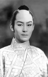 阪東吉弥のプロマイド